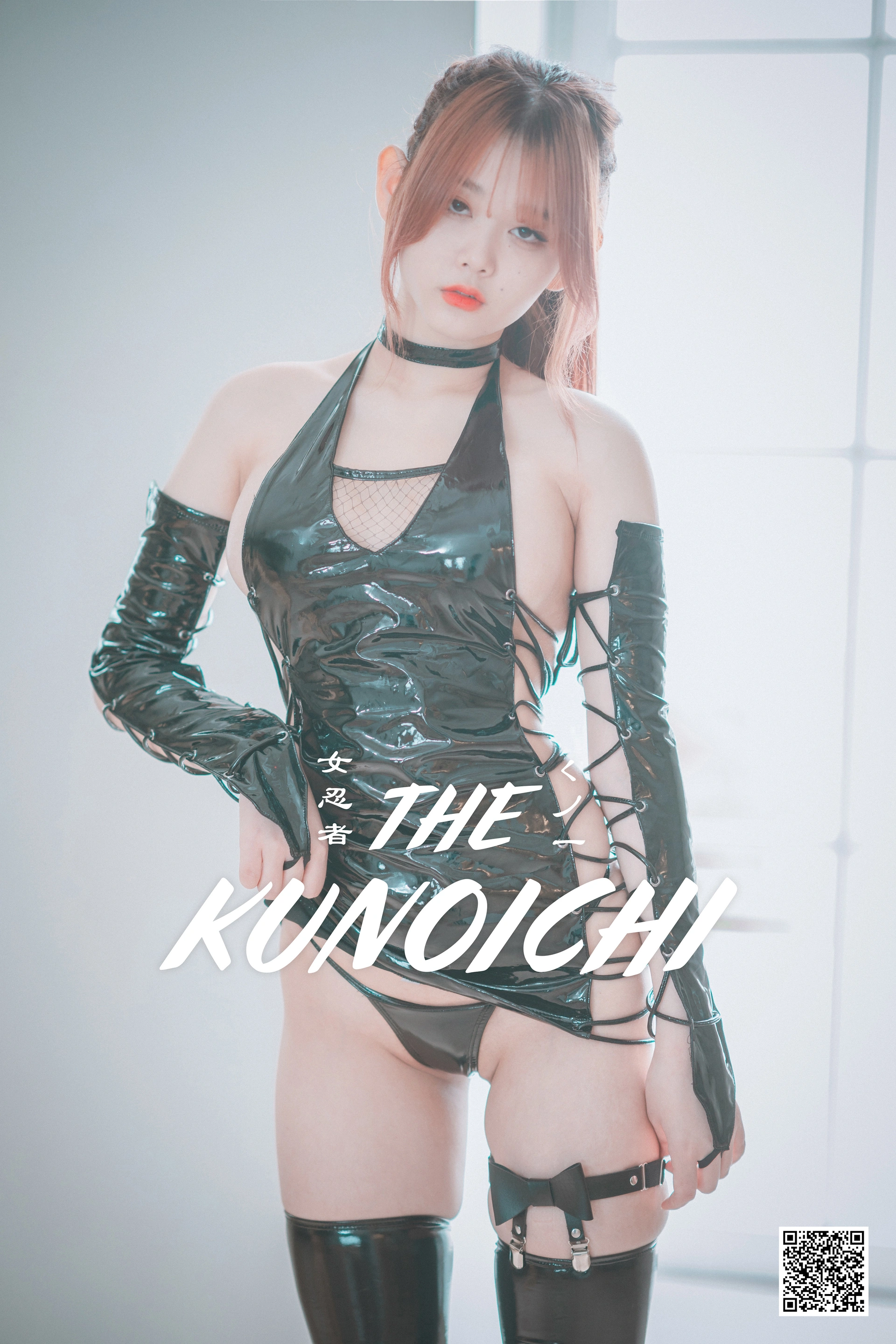 001.[DJAWA] Zia - The Kunoichi 0